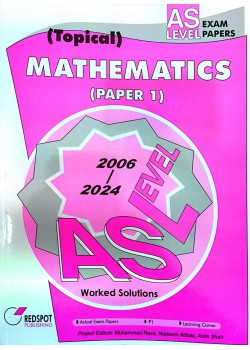 GCE A Level Mathematics P1 (Topical)